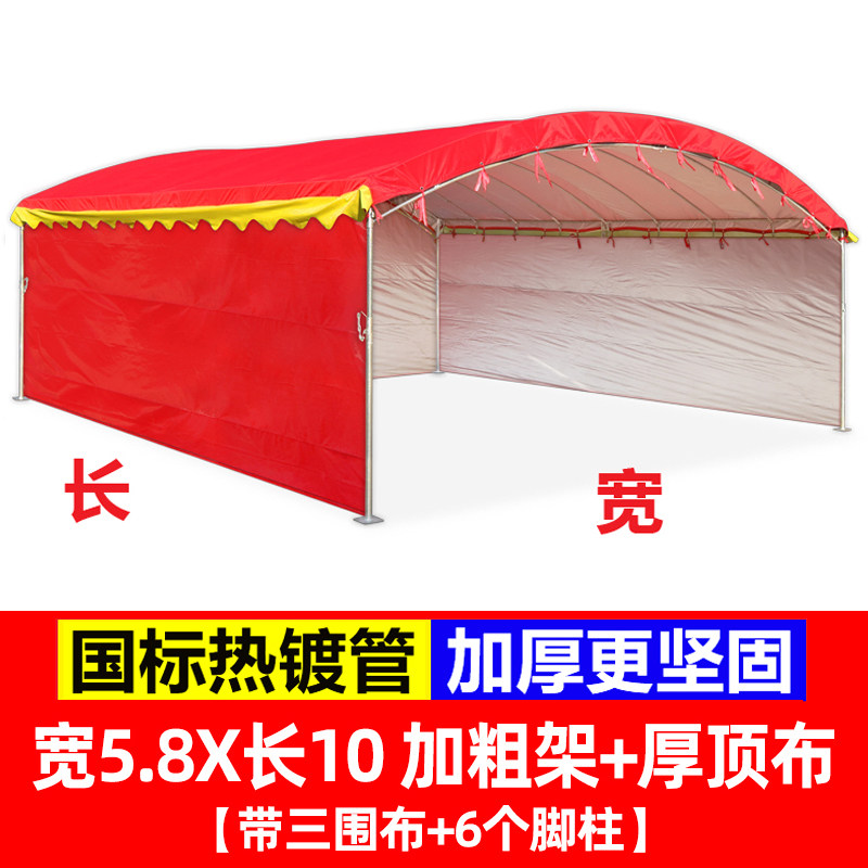 办酒席帐篷户外农村流动红白喜事婚庆宴席喜棚简易专业遮阳停车棚