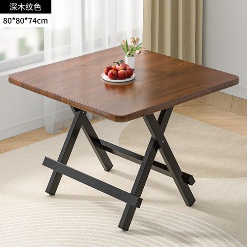 折叠桌餐桌方桌子家用简易1米吃饭桌90cm户外宿舍折叠桌椅四方桌