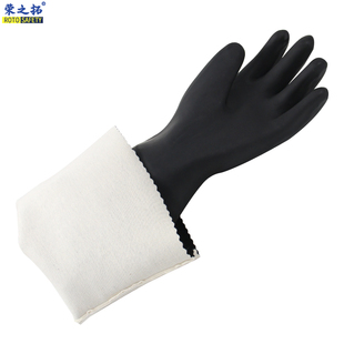 65cm左手喷砂手套胶粒防滑 喷沙机防护橡胶 加长加厚止滑喷砂服