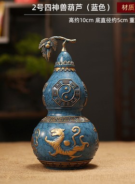 大吉大利好运黄铜葫芦摆件车挂件大小号装吊饰家居客厅桌面工艺品