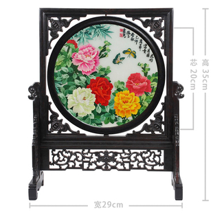 双面苏绣中式苏州刺绣兰花双面绣手工成品画小台屏摆件客厅工艺品