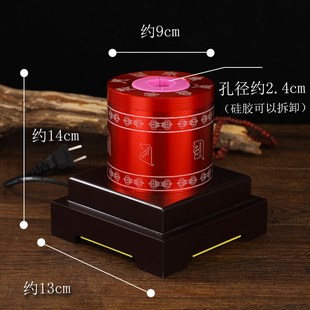 电动手摇底座桌面摆件转轮八吉祥底托家居各种插式底座工艺品饰品