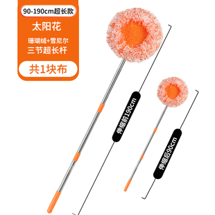 打扫神器家用大扫除清理擦扫天花板灰尘扫房顶扫灰屋顶静电除尘掸