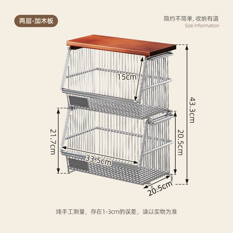 中古风厨房夹缝小推车调料品置物架调料罐架子多层蔬菜水果收纳筐,厨房/烹饪用具,调料置物架,淘宝优惠券,粉丝福利购,淘宝优惠卷