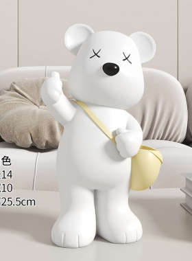 现代简约北极熊桌面摆件家居饰品客厅玄关电视柜装饰品办公室好物