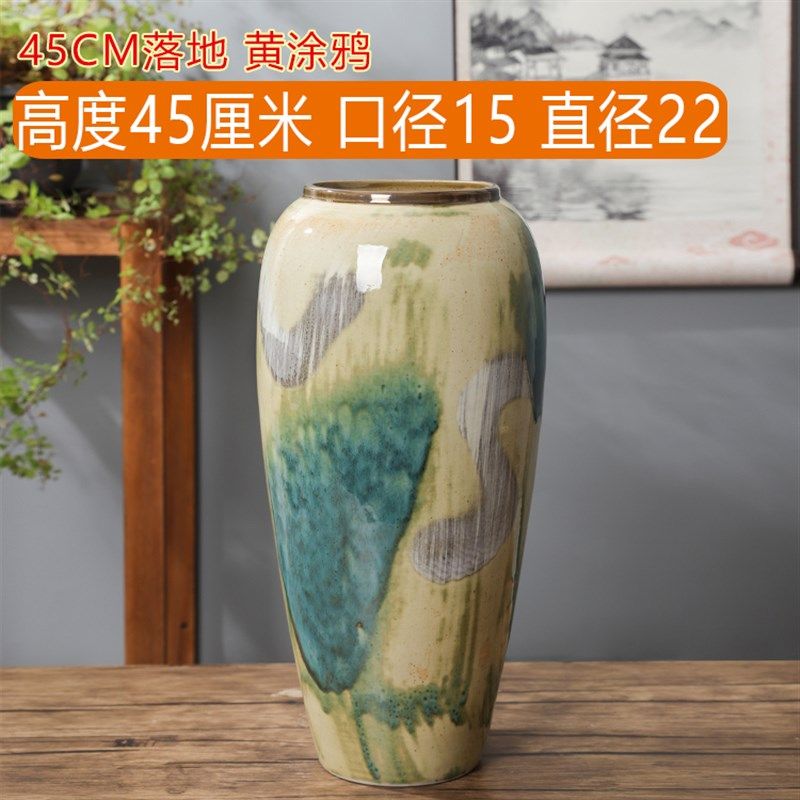 45CM高落地大花瓶大号陶瓷摆件客厅庭院别墅大厅酒店电视柜可水培,家居饰品,花瓶,淘宝优惠券,粉丝福利购,淘宝优惠卷