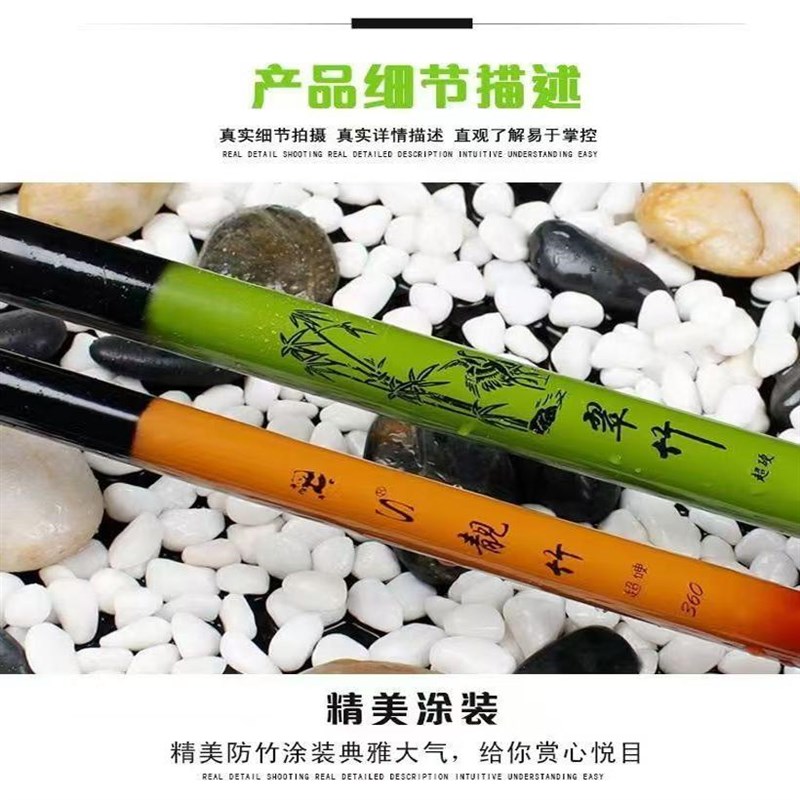 特价矶竿短节矶钓竿软尾矶竿抛竿海竿手海两用筏竿套装玻璃钢鱼竿