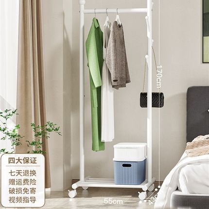 挂衣架卧室落地加厚加粗房间室内衣服架挂衣家用可移动衣帽架简易