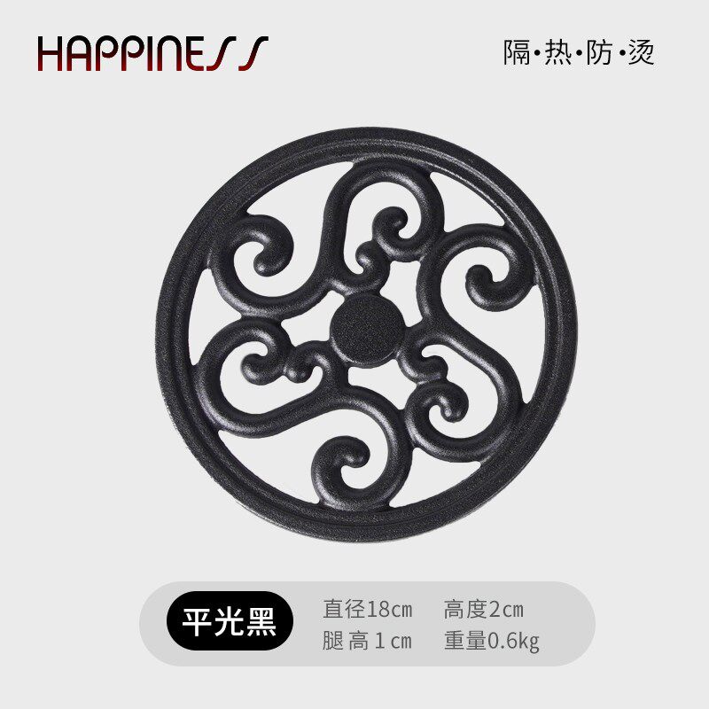 小幸福珐琅隔热垫耐高温防烫垫珐琅锅圆形新中式餐桌防滑餐盘垫