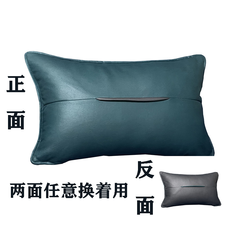 科技布抱枕轻奢长方形腰枕橙色客厅皮沙发腰靠垫枕头靠枕套不含芯,居家布艺,腰靠垫,淘宝优惠券,粉丝福利购,淘宝优惠卷