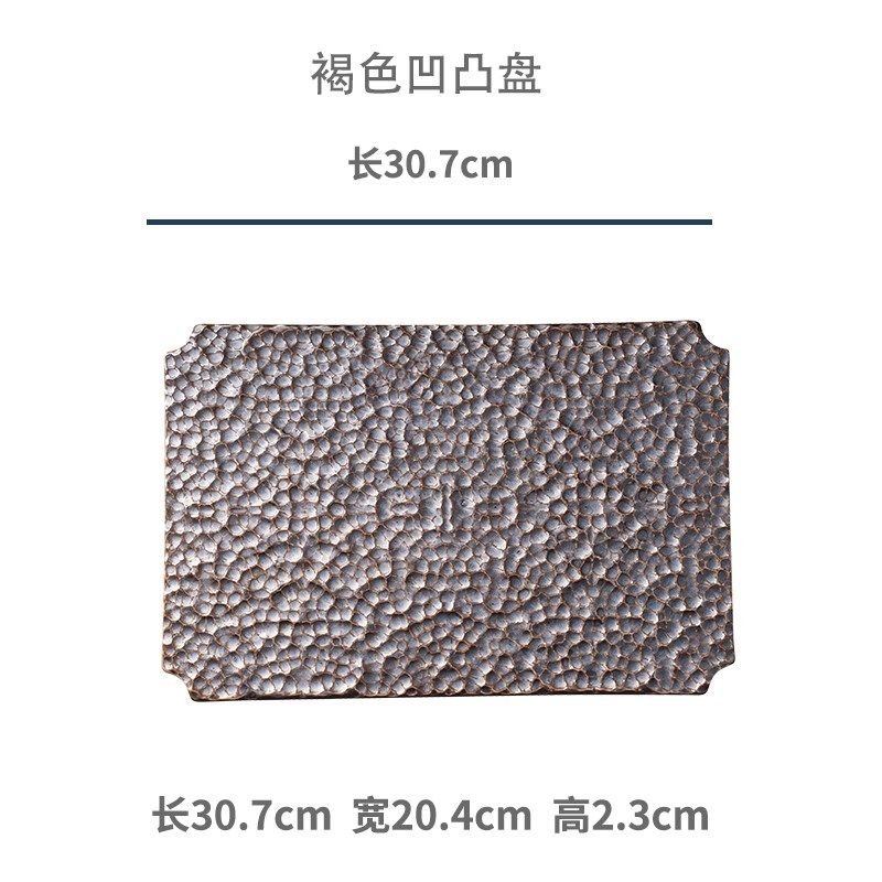 创意料理陶瓷餐具长方形商用烤肉盘西餐石板牛排盘日料烤肉大拼盘,餐饮具,盘,淘宝优惠券,粉丝福利购,淘宝优惠卷