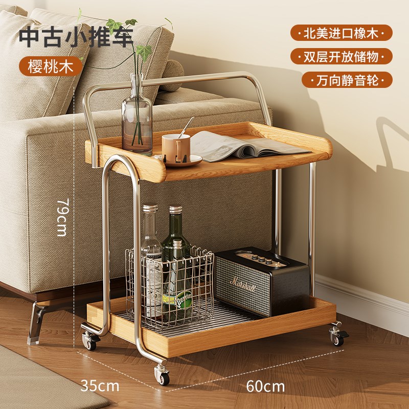 威展客厅推车中古风小推车实木边几小茶几沙发移动收纳推车置物架