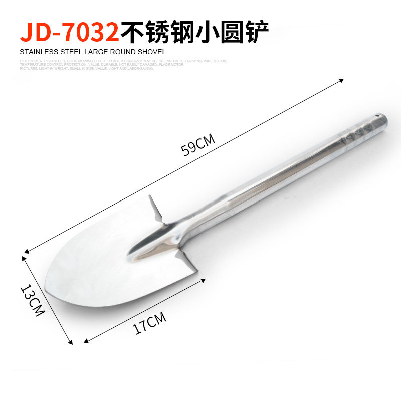 加厚不锈钢小铲子盆栽家用户外阳台养花种花 农用工具盆栽铁锹,鲜花速递/花卉仿真/绿植园艺,铲子,淘宝优惠券,粉丝福利购,淘宝优惠卷