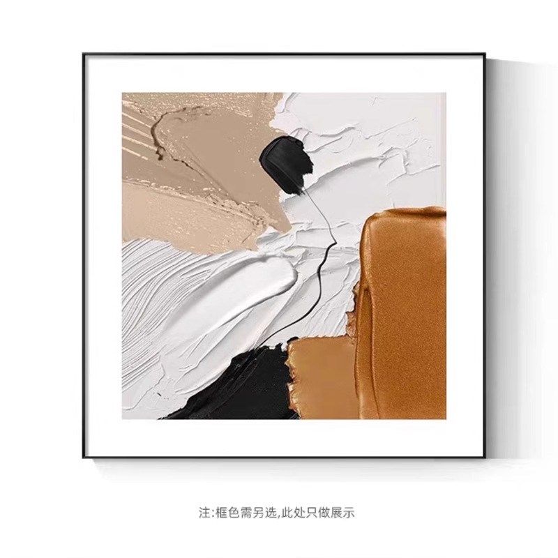 现代轻奢抽象客厅装饰画沙发背景墙挂画简约餐厅餐桌饭厅卧室壁画,家居饰品,现代装饰画,淘宝优惠券,粉丝福利购,淘宝优惠卷