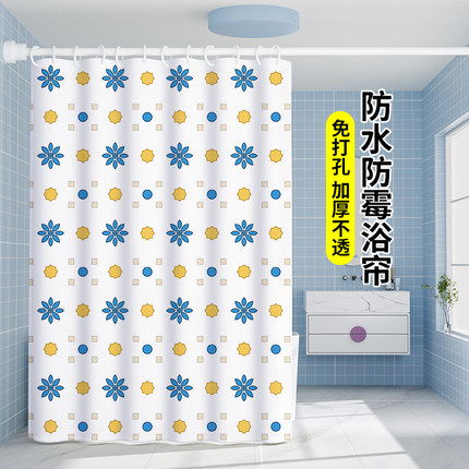 浴帘防水防霉套装免打孔门帘浴帘防水布淋浴帘浴室隔断卫生间洗澡