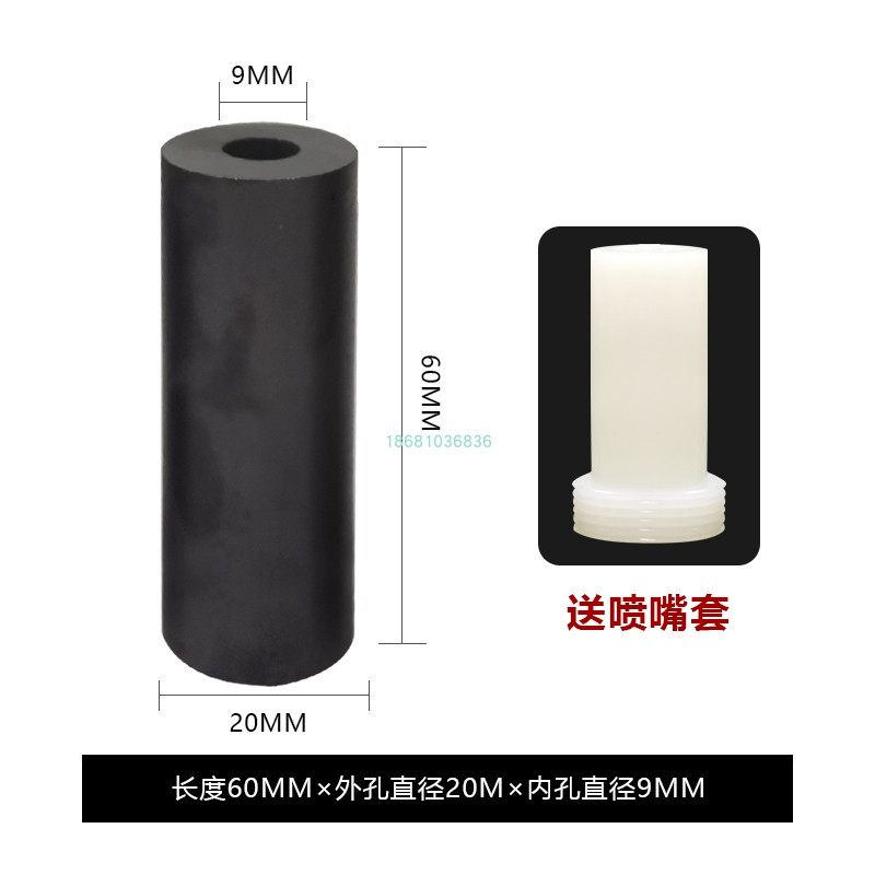 热门喷沙机配件非标订做纯碳化硼喷嘴除锈喷砂枪头小型箱式打沙嘴,五金/工具,喷砂机/喷砂枪,淘宝优惠券,粉丝福利购,淘宝优惠卷