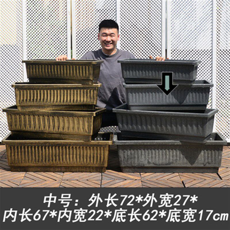 长方形花盆户外塑料大号种植庭院特大包邮加厚养鱼睡莲莲花水培盆