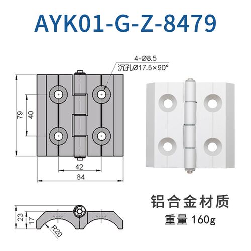 铝合金圆管铰炼工业机械铝型材静音防尘铰炼20/30/40/45/60/80/90