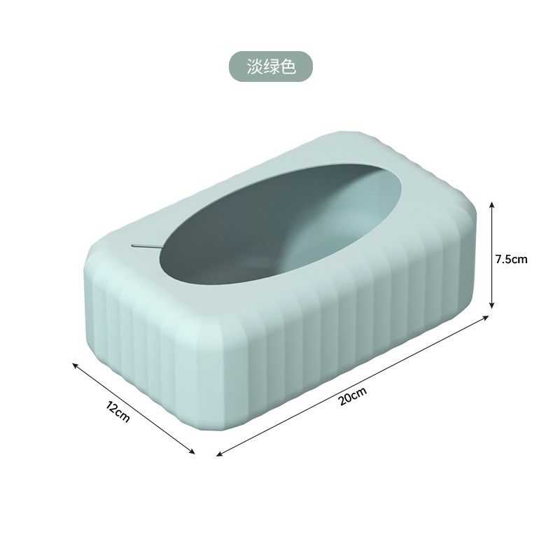 吸盘壁挂纸巾盒家用客厅茶几车载硅胶抽纸盒简约创意收纳盒,收纳整理,纸巾盒,淘宝优惠券,粉丝福利购,淘宝优惠卷