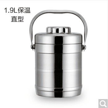 304不锈钢保温饭盒12小时真空保温桶2层成人大容量手提学生便当盒,餐饮具,饭盒/保温桶/保温提锅,淘宝优惠券,粉丝福利购,淘宝优惠卷