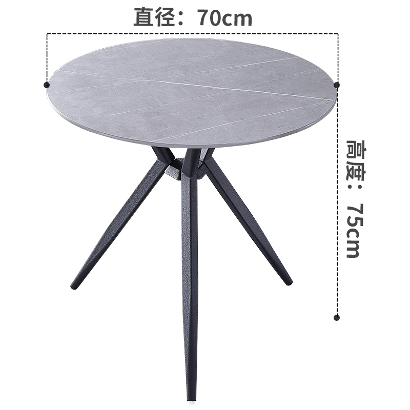 轻奢接待洽谈桌椅组合商务谈判灰色岩板三腿小圆桌子一桌四椅阳台