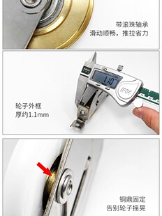 西飞铝合金门窗轮子 平移推拉门不锈钢滑轮 老式移门轨道滚轮