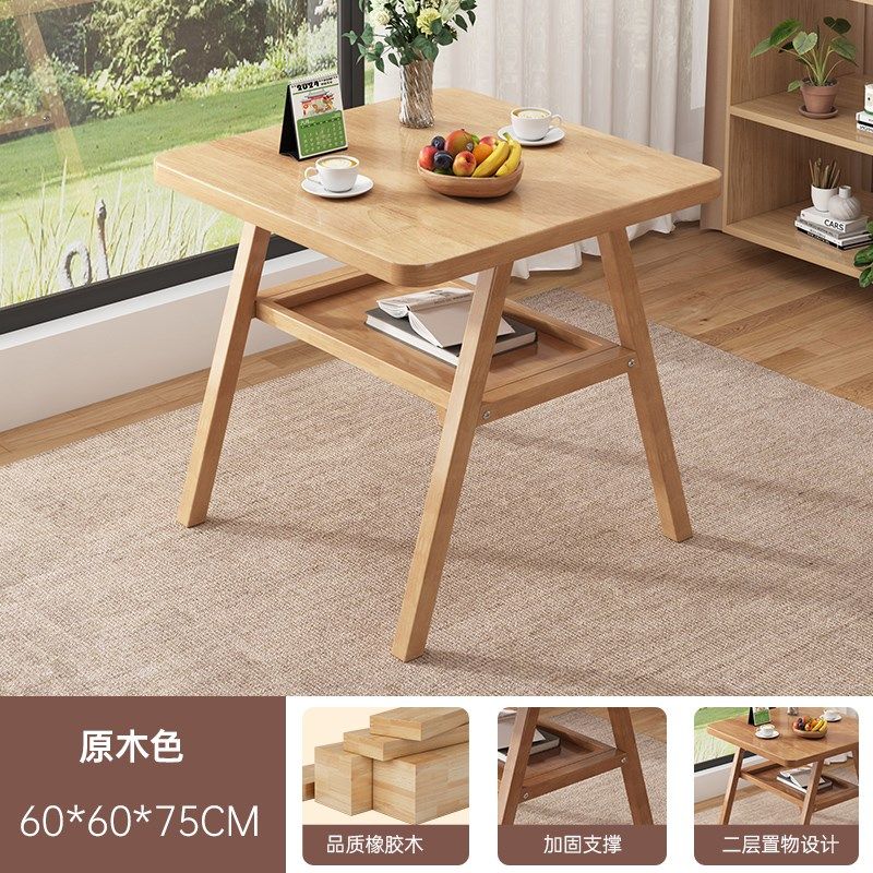 实木茶桌书桌一体两用茶桌椅组合藤编阳台新中式小户型轻奢小茶台