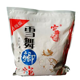 拉饵鲤炮鲫炮黑坑水库野钓鲫鱼鲤鱼裸斑框镜垂钓饵料食散炮窝