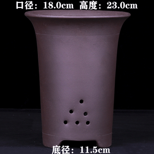 兰花盆陶瓷透气紫砂花盆建兰墨兰君子兰盆室内兰花专用花盆大陶瓷