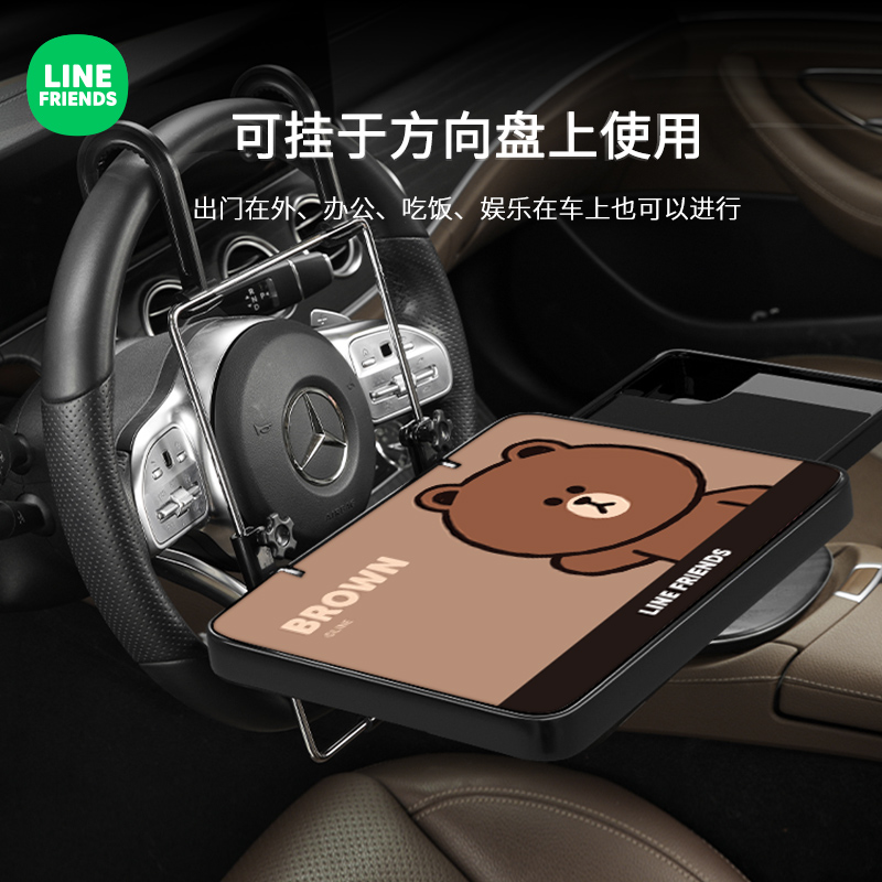 车载小桌板后排折叠桌车用汽车桌子后座车内餐桌电脑支架学习书桌