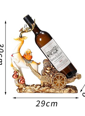 一鹿发财红酒架酒柜摆件创意高档客厅家居玄关电视柜办公室装饰品