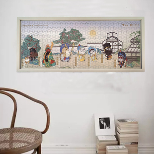 1000片长条拼图框84*38画框24*65挂墙装饰简约100*20都市生活边框