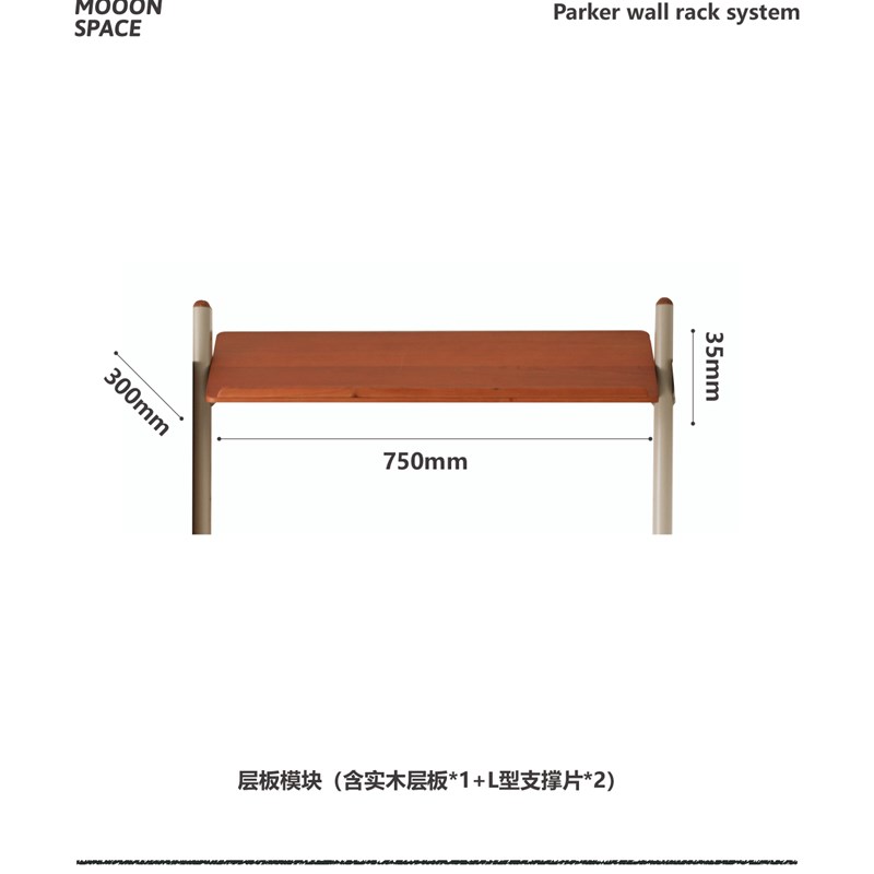 集木室物所/福利捡漏合集中古置物架沙发斗柜边几模块柜客厅收纳