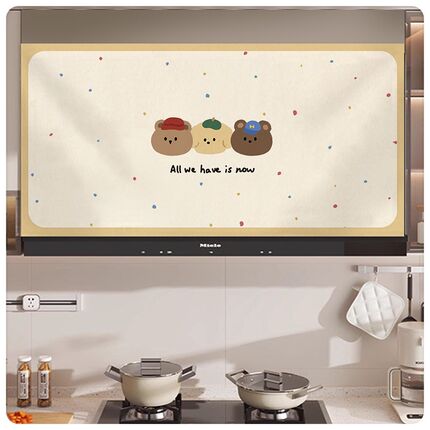 油烟机上方遮挡帘橱柜防尘帘管道遮丑帘厨房门帘柜子帘杂物隔断帘