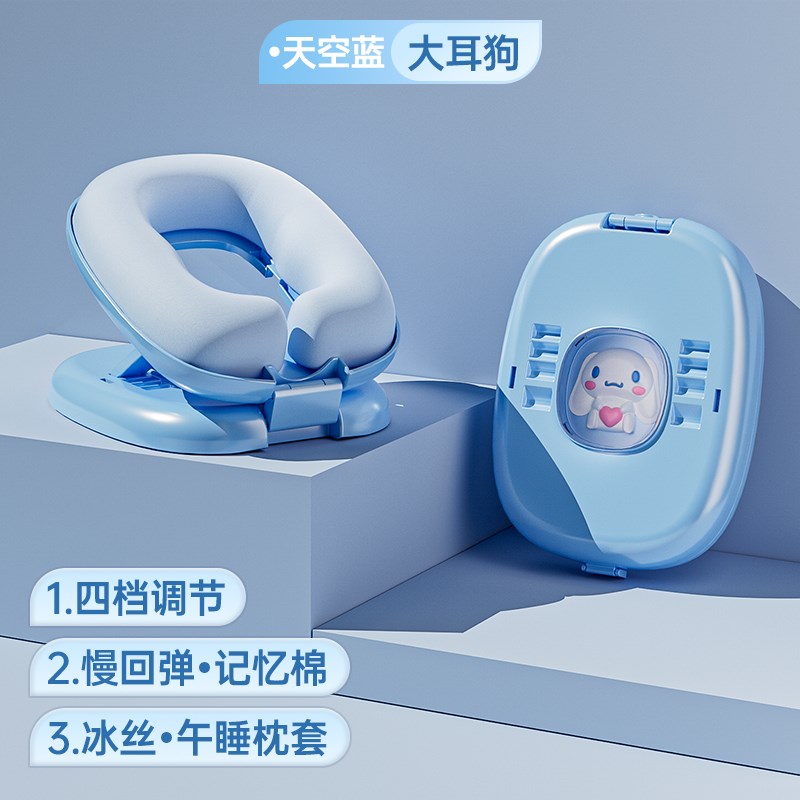 午睡枕趴睡枕小学生睡觉神器趴桌子儿童午休教室枕头桌上睡觉抱枕