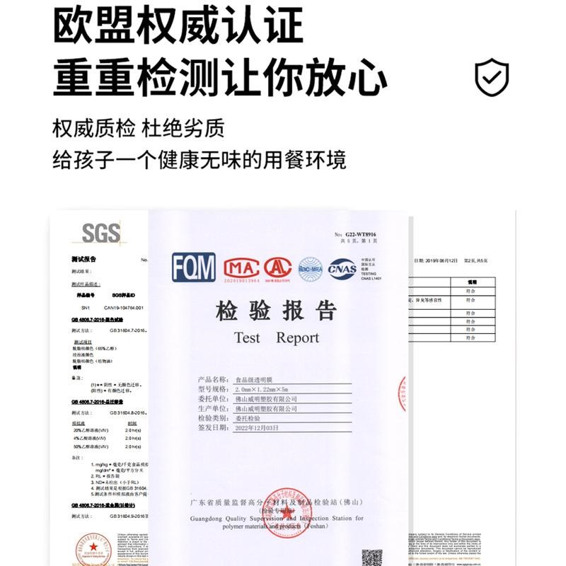透明皮罩烤火桌罩套电炉套长方形垂边包角正方形防水防油桌布