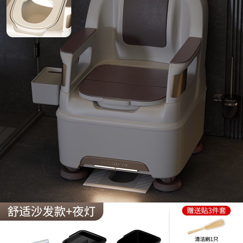 家用老人坐便器可移动马桶室内防臭便携孕妇成人老年人起夜便盆椅