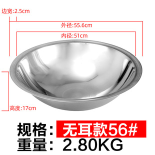 炒锅铁锅炒菜锅老式 不锈钢燃气灶专用厨师饭店无涂层炒勺家大马勺