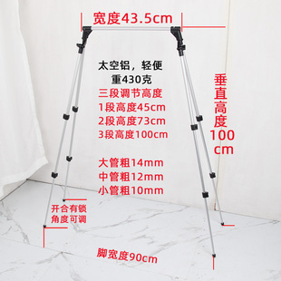 迷你旅行衣架便携折叠置地落地晾衣架伸缩旅馆单杆室内晒出差神器