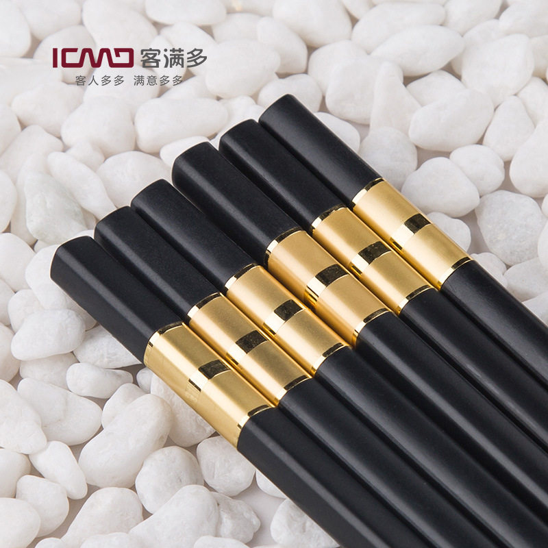 合金筷子家用高档公筷高颜值防滑防霉耐高温10双套装轻奢风快子,餐饮具,筷子,淘宝优惠券,粉丝福利购,淘宝优惠卷