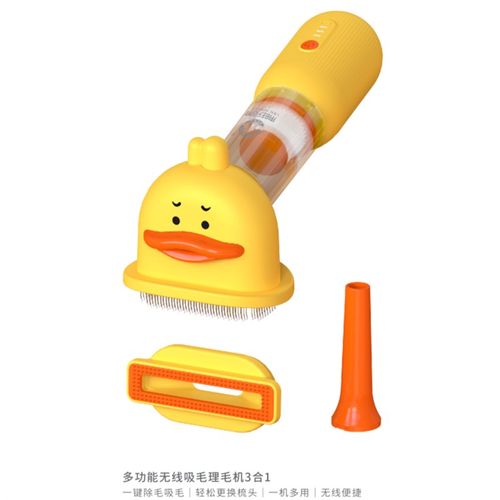 QZee宠物电动吸毛器无线理毛器猫毛清理器除毛狗梳子吸毛梳去浮毛