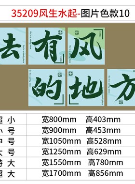 市井风格饭店墙面装饰餐饮馆挂画复古破旧火锅烧烤文化农家乐小院