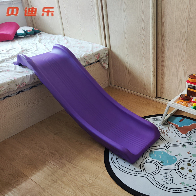 儿童室内多功能加厚滑滑梯宝宝床沿沙发滑梯小型家用滑道板玩具