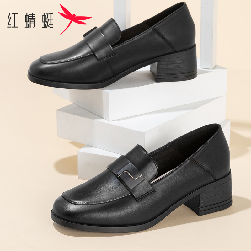 红蜻蜓英伦复古小皮鞋中跟妈妈鞋