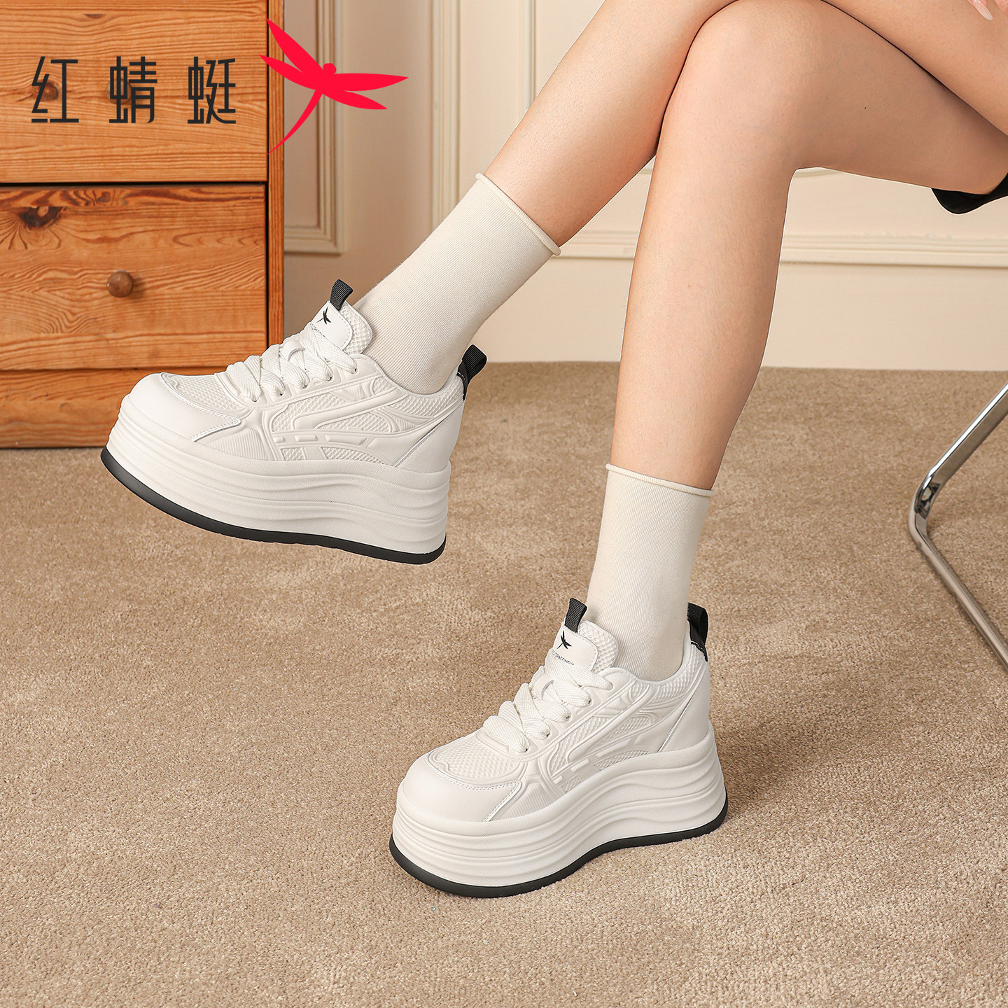 红蜻蜓厚底增高显瘦休闲小白鞋女