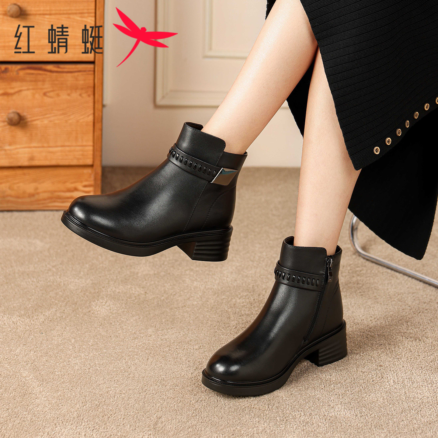 红蜻蜓真皮粗跟加绒不累脚短靴女