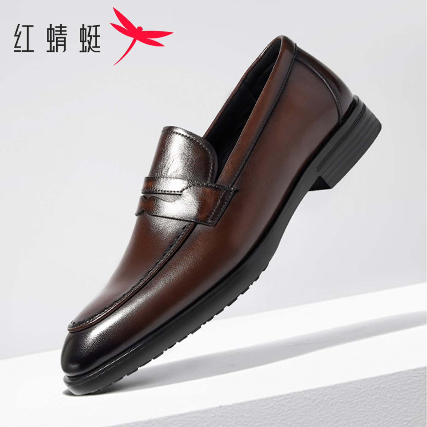 红蜻蜓男士英伦一脚蹬正装乐福鞋