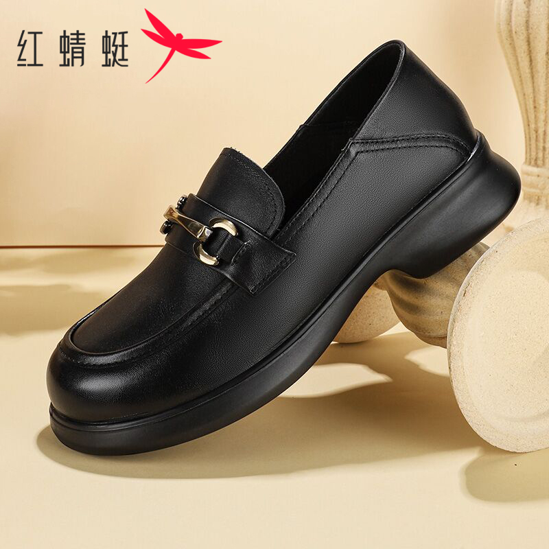 红蜻蜓配裙子英伦复古乐福小皮鞋