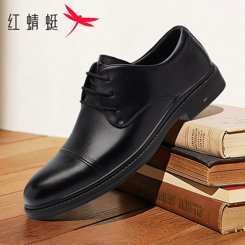 红蜻蜓男鞋2026春季新款真皮透气商务正装皮鞋男三接头英伦德比鞋