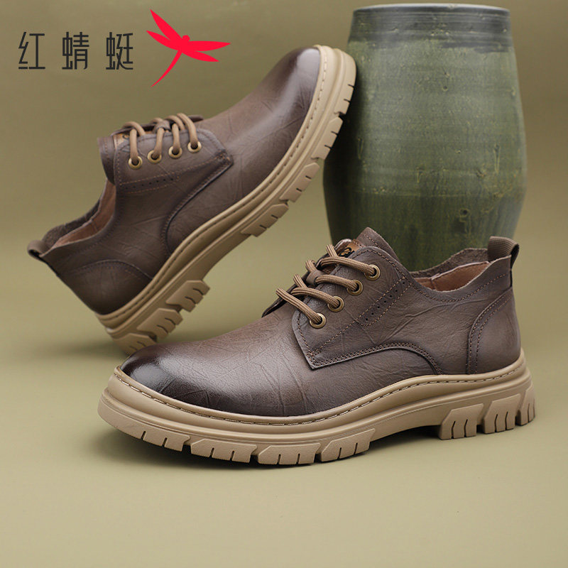 红蜻蜓男鞋春季英伦复古休闲皮鞋户外时尚百搭男士真皮厚底工装鞋